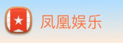 皇冠体育 Logo